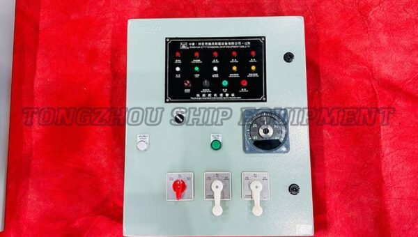 Marine Electrical Control Box 09