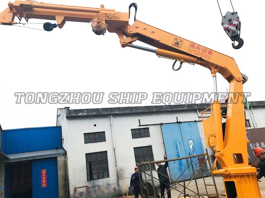 Folding Crane