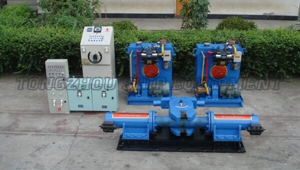 Fork Type Hydraulic Steering Gear 08