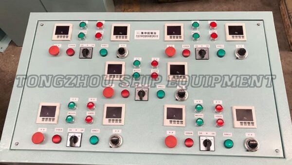 Marine Electrical Control Box 19