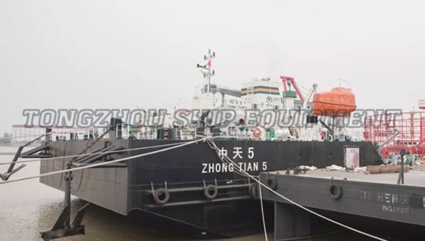 Marine Engineering Equipment 12