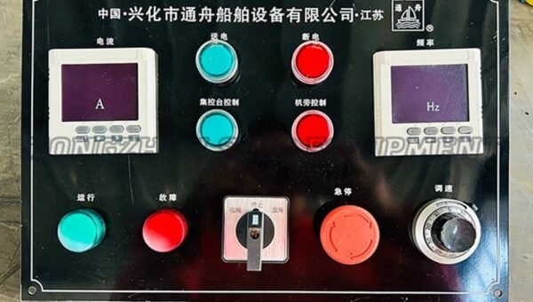 Marine Electrical Control Box 10