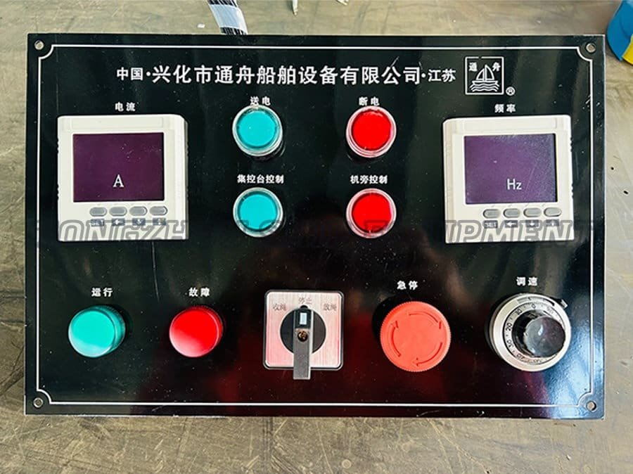 Marine Electrical Control Box 10