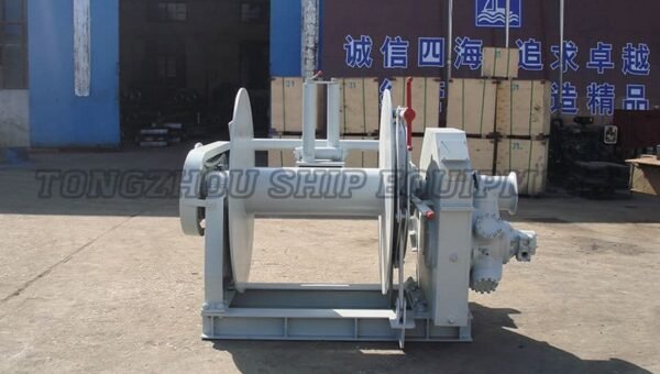 Net Hauler, Hauling Line Winch 16