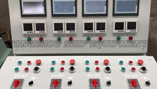 Marine Electrical Control Box 17