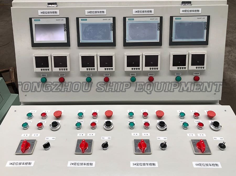 Marine Electrical Control Box 17