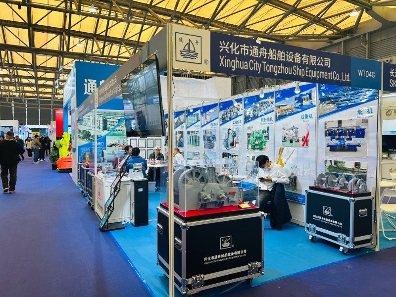 In 2023, Tongzhou Ship Equipment participated in the maritime exhibition held in Shanghai