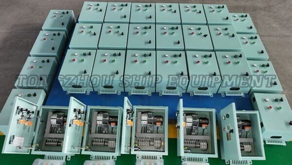 Marine Electrical Control Box 20